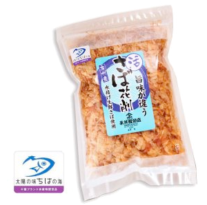 房州産 鯖花削り 100g
